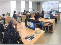  [정보화 기초반] 운영