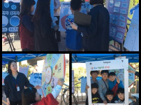 2017년도 제2차 장애인식개선캠페인 실시