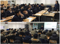 2017년도 제2차 장애인식개선교육 진행