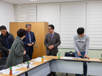 광양시청 사회복지과 기관견학(20180417)