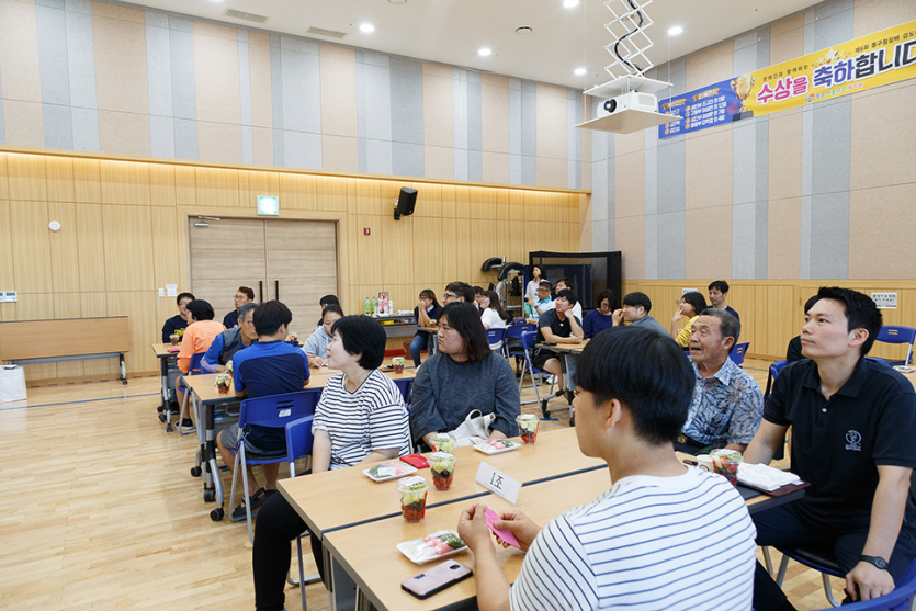 직무역량교육을 듣고있는 1조 교육생들 사진