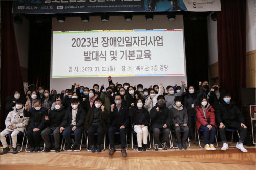 교육이 진행되고있는 사진